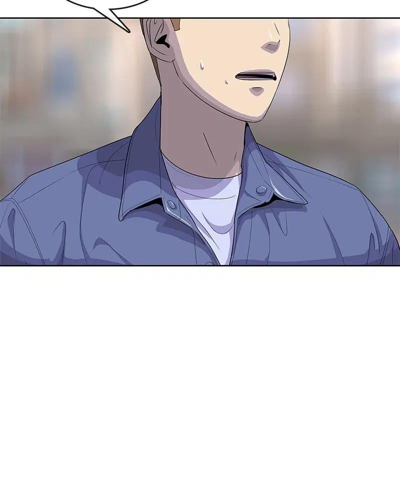 Kitchen Soldier ตอนที่ 138 หน้า 83