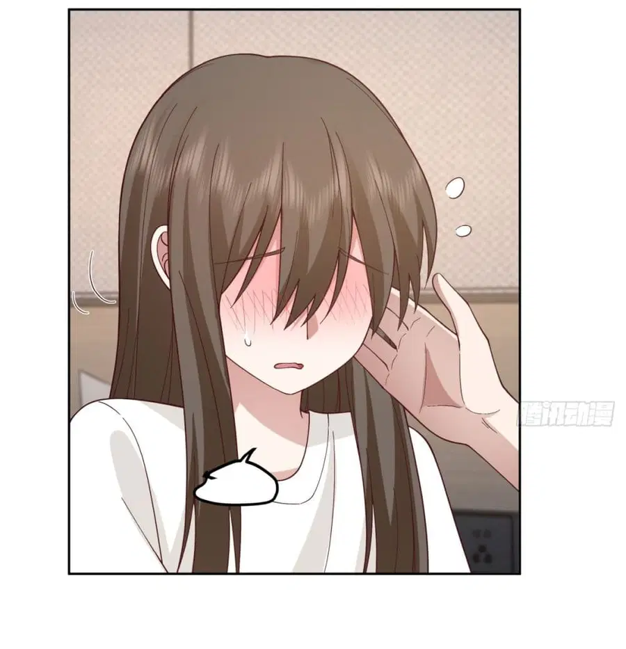 I Really Don’t Want to be Reborn ตอนที่ 76 หน้า 26