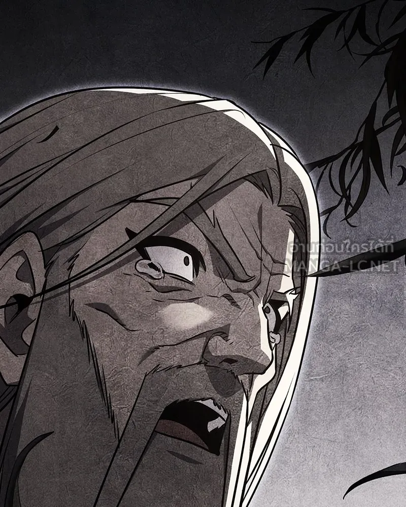 I Reincarnated As The Crazed Heir เกิดอีกทีเป็นว่าที่ประมุขลัทธิมาร ตอนที่ 129 หน้า 297