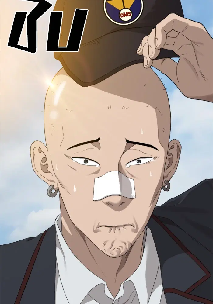 Bad Guy ตอนที่ 22 หน้า 66
