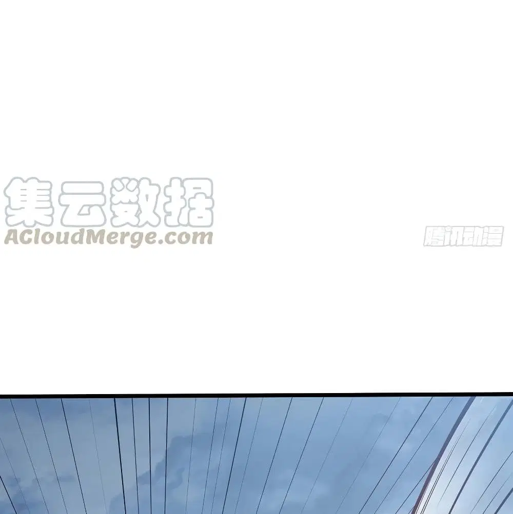 Undead King Beyond ตอนที่ 141 หน้า 62