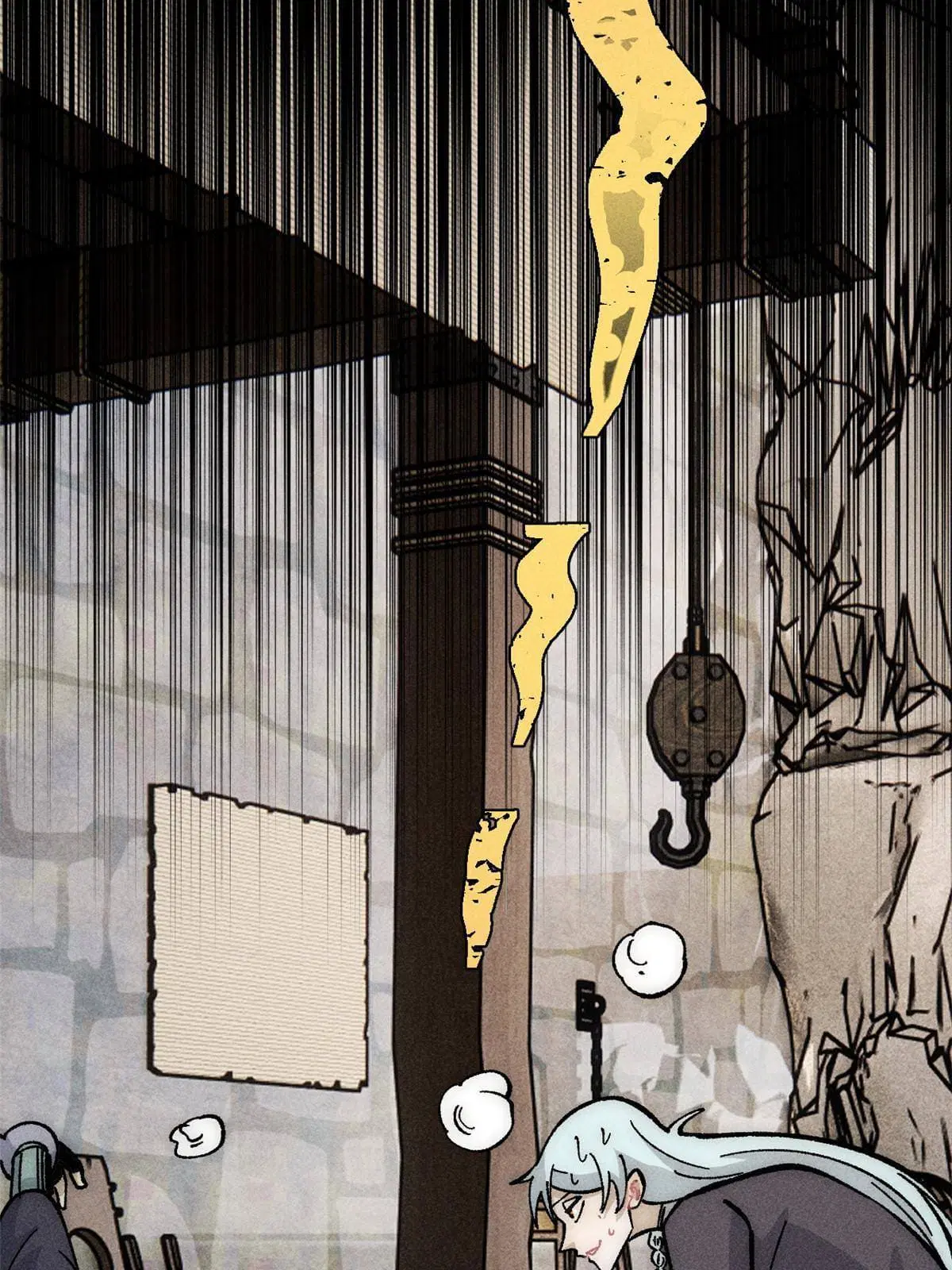 All Hail the Sect Leader ตอนที่ 183 หน้า 21