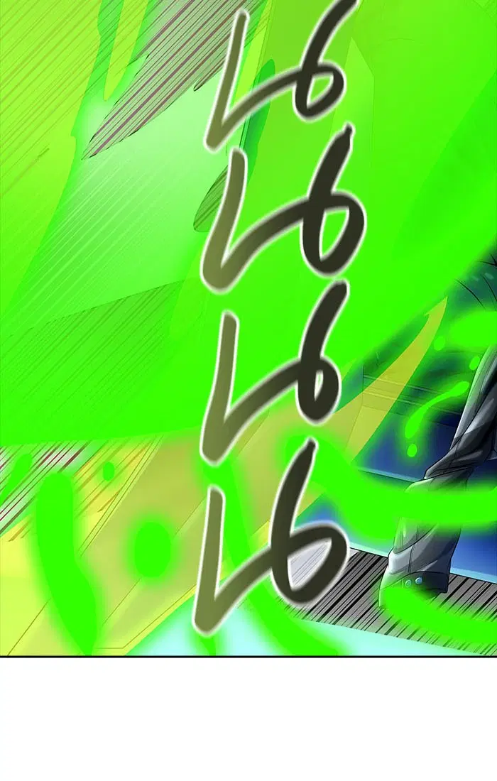 Tower of God ตอนที่ 536 หน้า 70