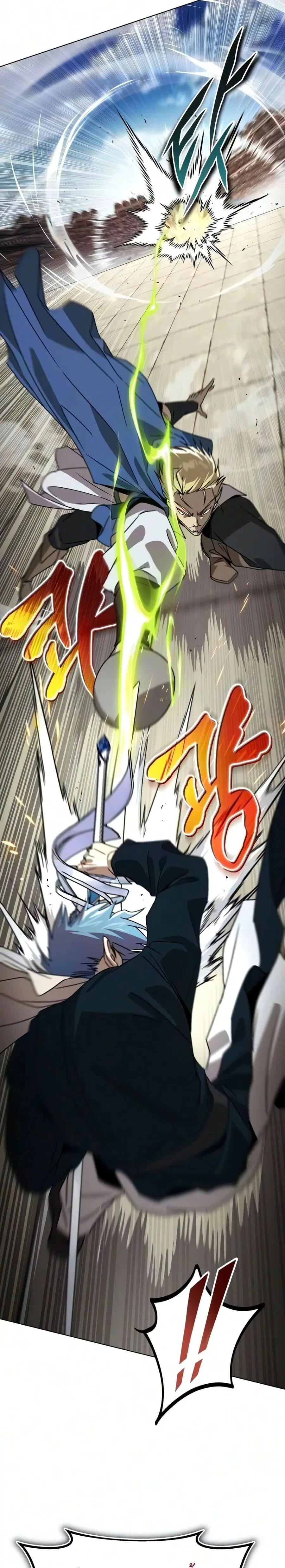 The Lazy Lord Masters the Sword ตอนที่ 141 หน้า 14
