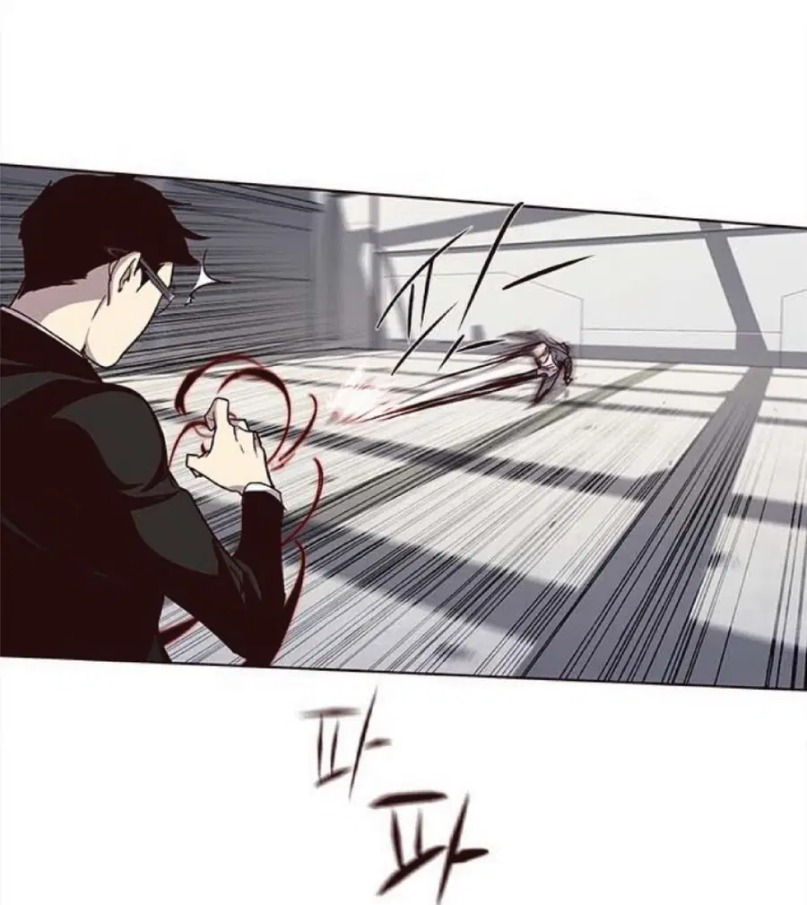 Eleceed ตอนที่ 31 หน้า 48