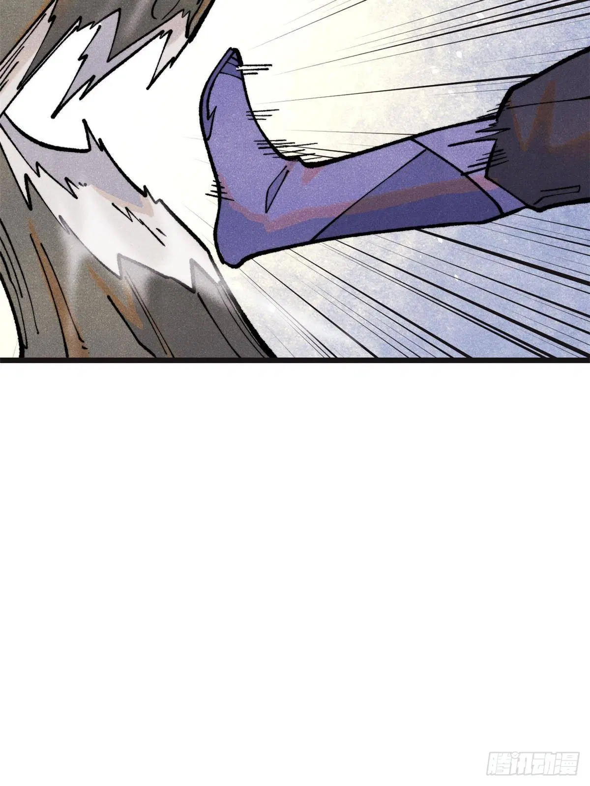 All Hail the Sect Leader ตอนที่ 285 หน้า 34