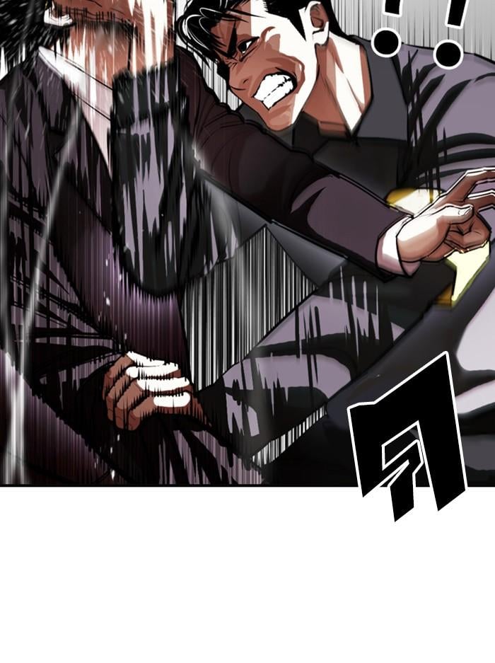 Lookism ตอนที่ 400 หน้า 60