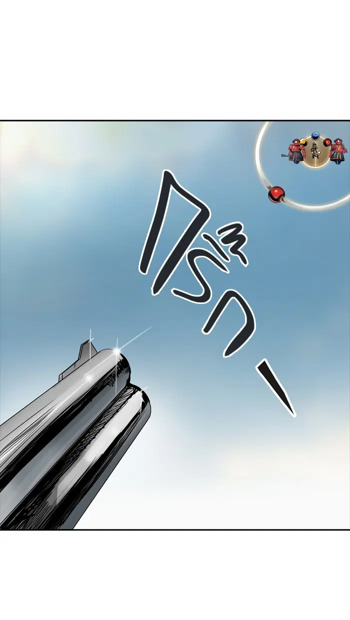 Tower of God ตอนที่ 352 หน้า 123