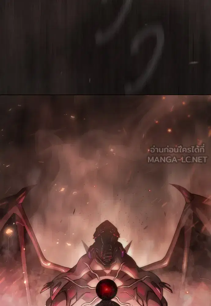 Superhuman Era ตอนที่ 188 หน้า 156