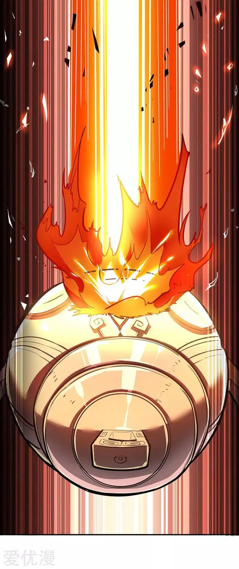 Return of Divine Emperor ตอนที่ 7 หน้า 16