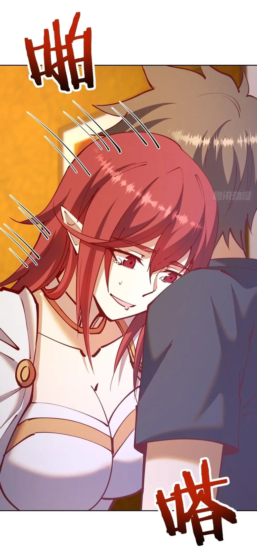 King Star Emperor ตอนที่ 221 หน้า 5