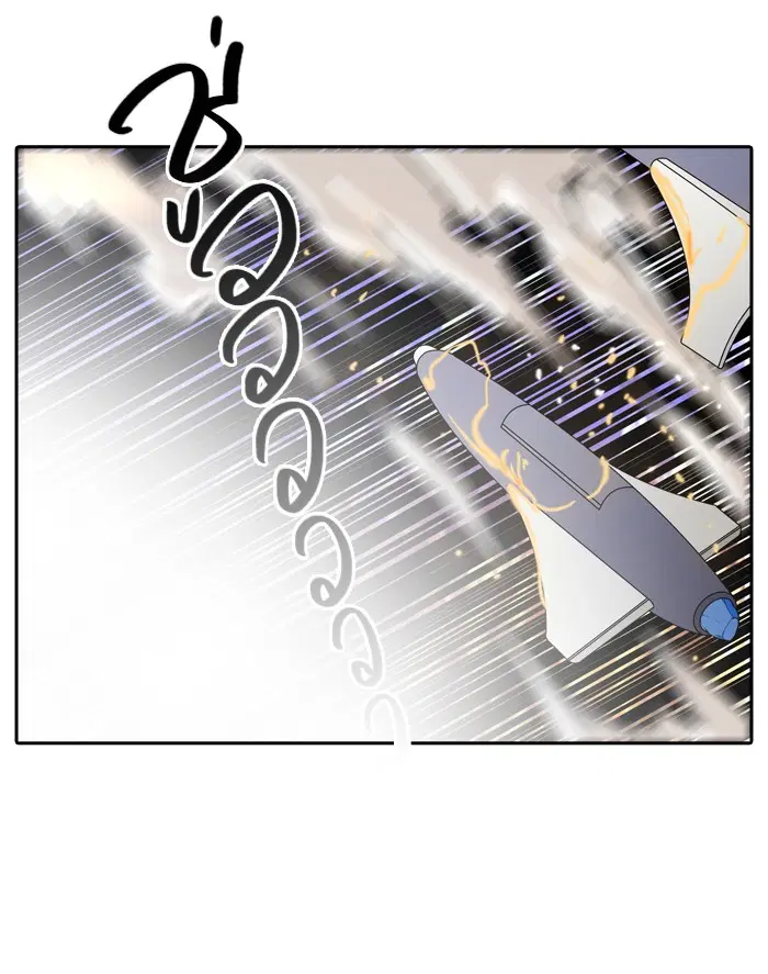 Tower of God ตอนที่ 405 หน้า 27