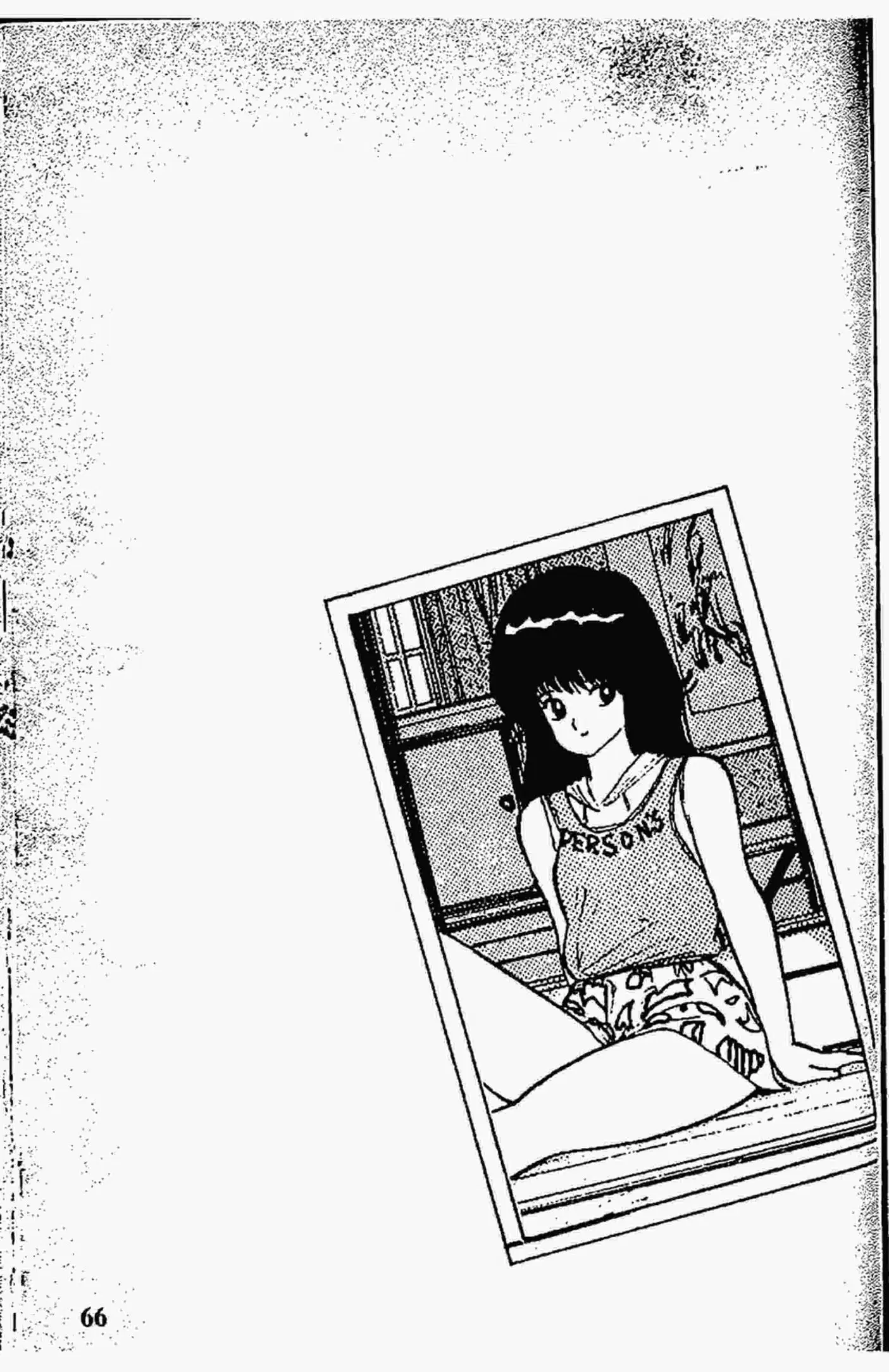 Kimagure Orange☆Road ตอนที่ 72 หน้า 20