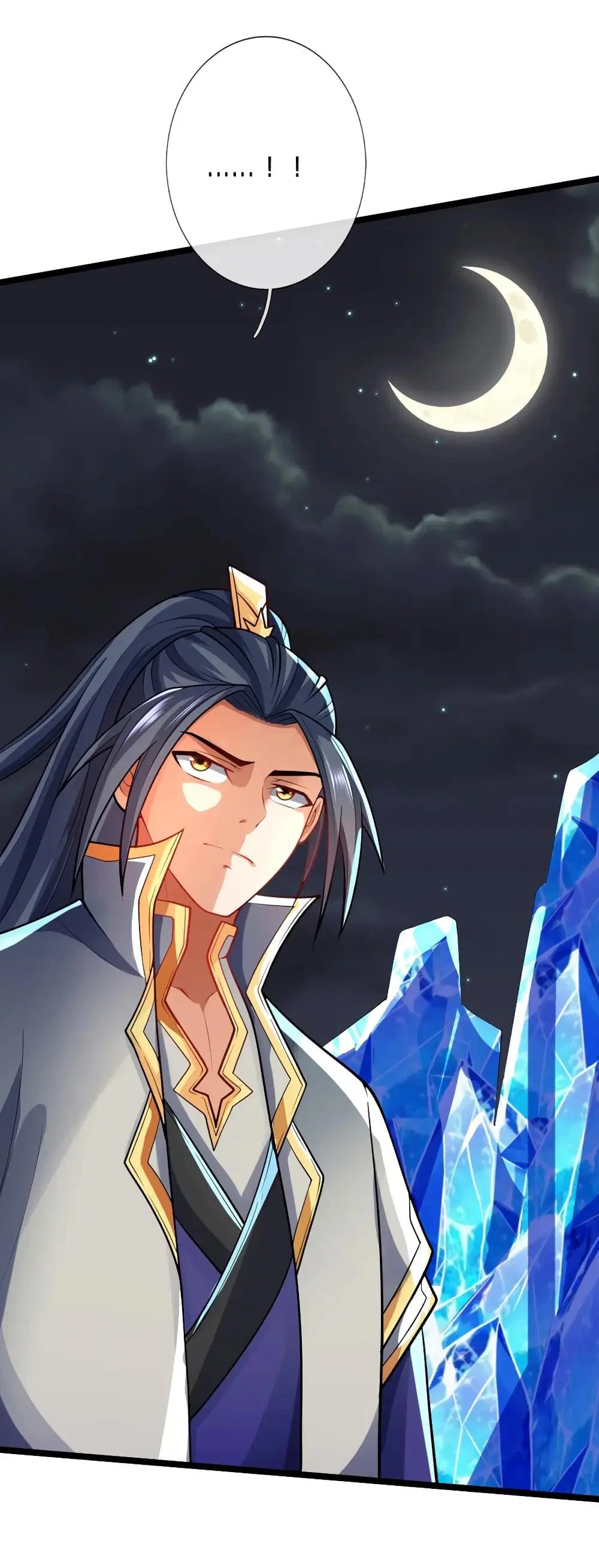Shenwu Tianzun ตอนที่ 138 หน้า 13