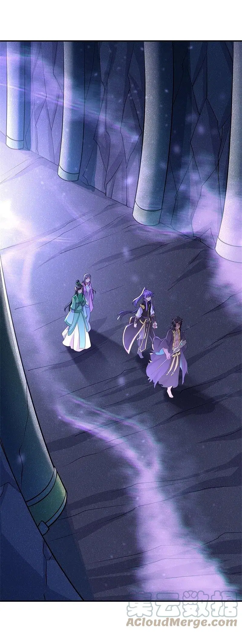 Peerless Battle Spirit ตอนที่ 376 หน้า 55