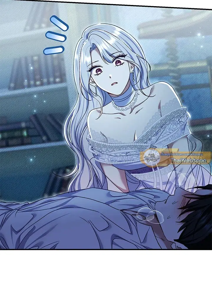 The Villain’s Match Is Too Perfect – คู่ดูตัวของนางร้ายเพอร์เฟกต์เกินไป ตอนที่ 76 หน้า 141