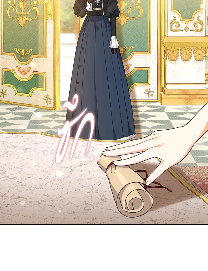 The Villain’s Match Is Too Perfect – คู่ดูตัวของนางร้ายเพอร์เฟกต์เกินไป ตอนที่ 23 หน้า 87