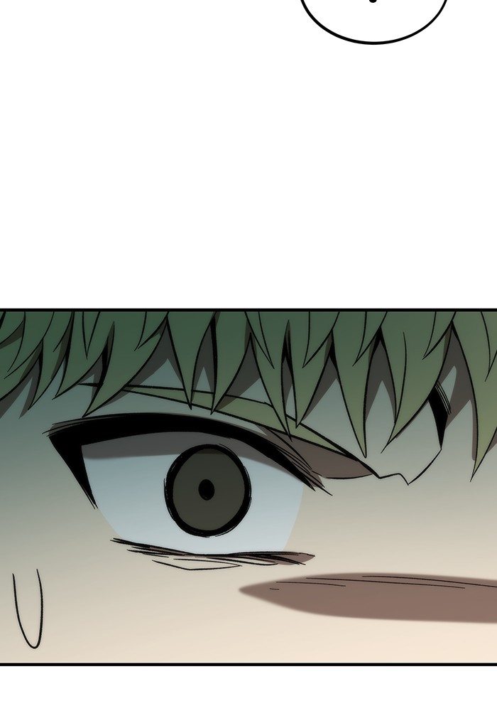 Ultra Alter แอ็กรองสตรองโคตร ตอนที่ 61 หน้า 145