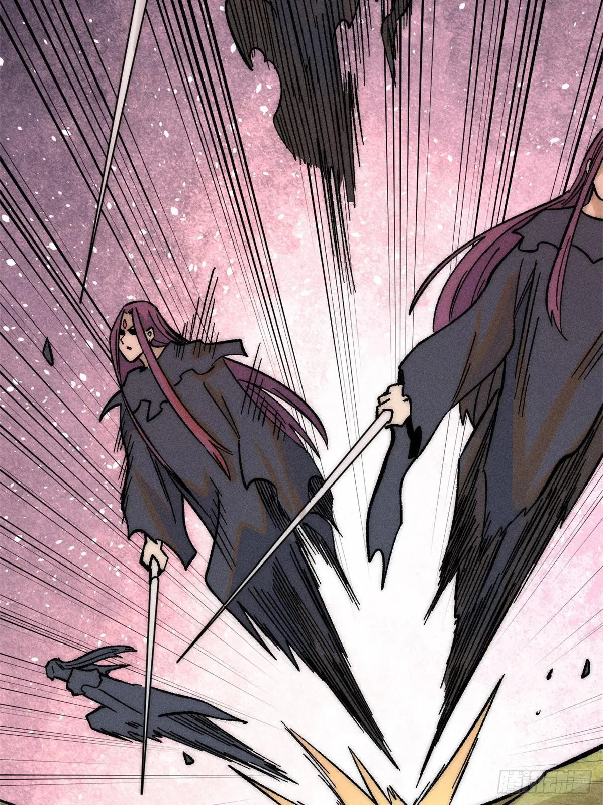 All Hail the Sect Leader ตอนที่ 240 หน้า 41
