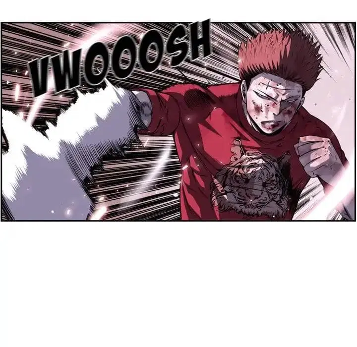 SuperNova ตอนที่ 90 หน้า 53