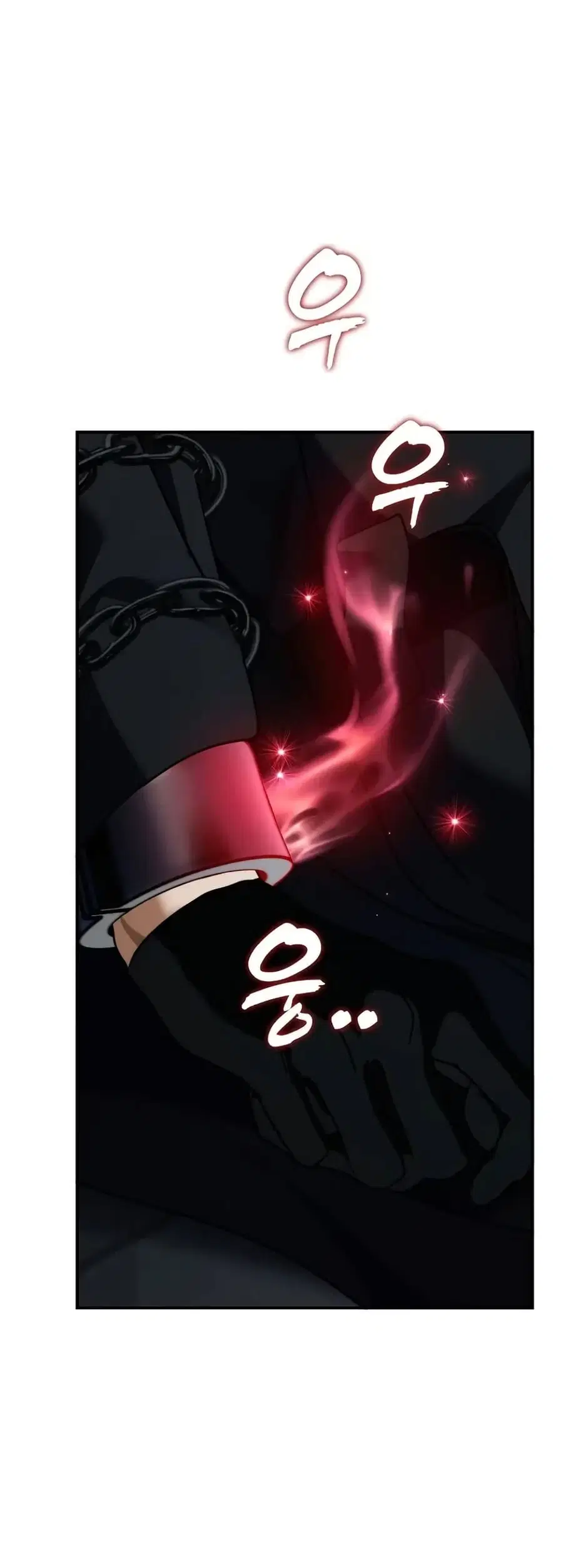 Ranker Who Lives A Second Time ตอนที่ 193 หน้า 44