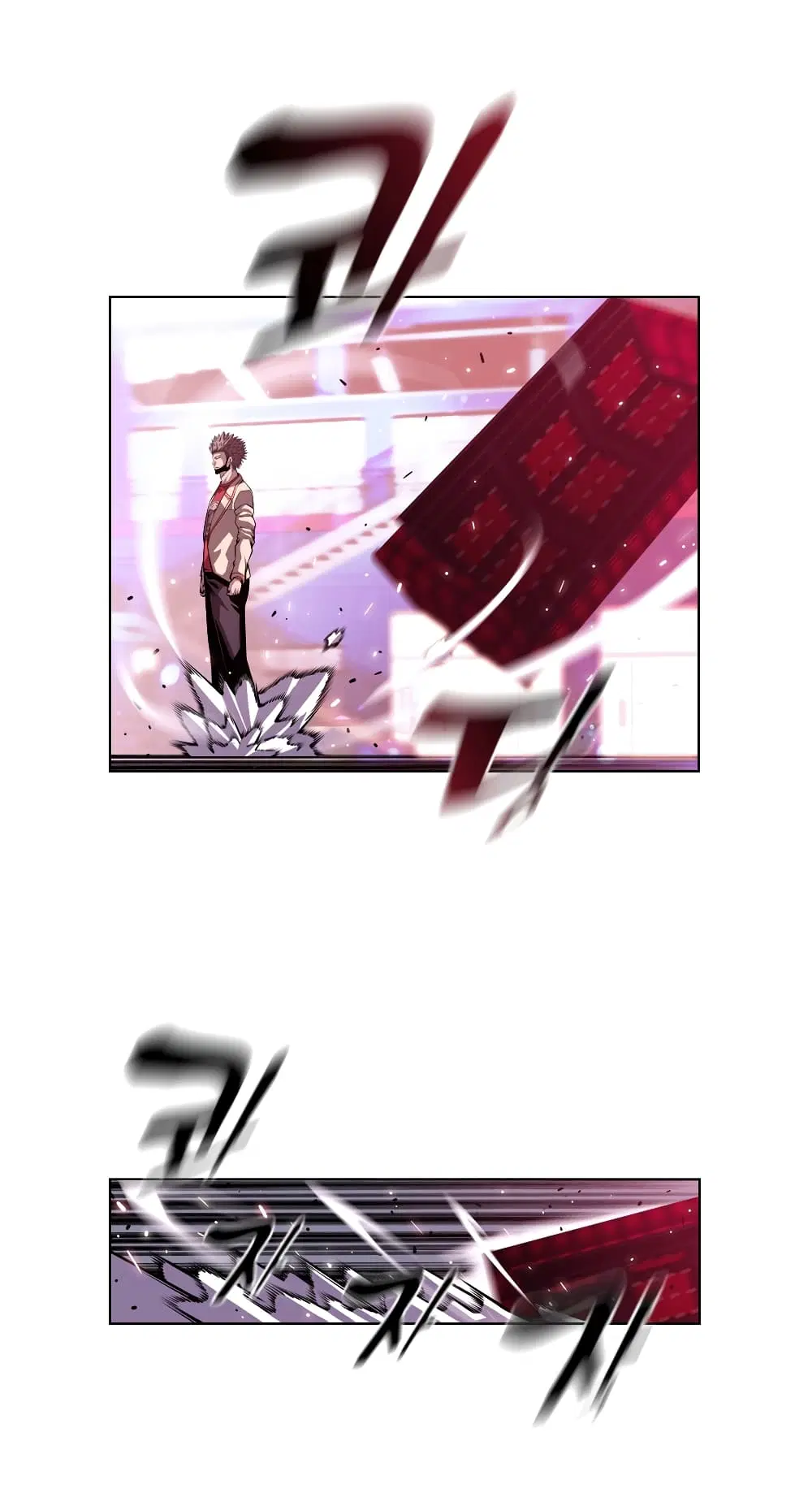 SuperNova ตอนที่ 154 หน้า 7