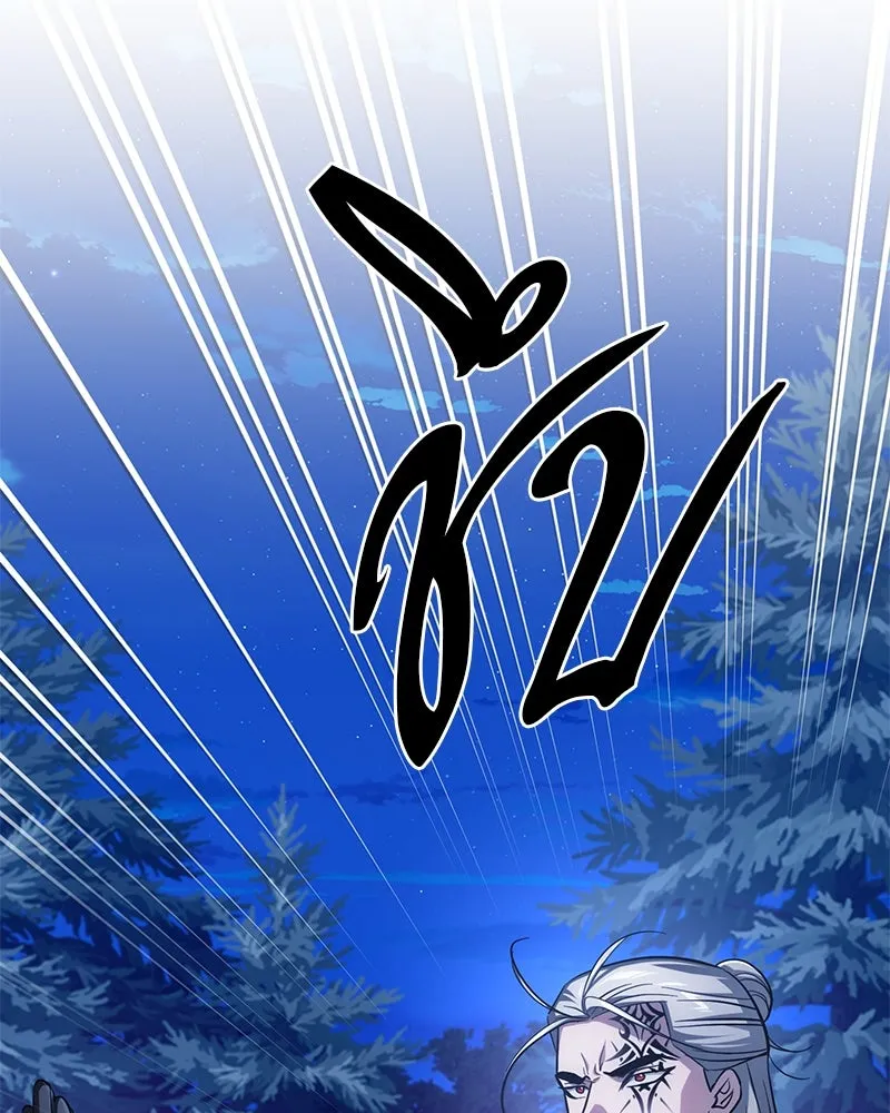 The Magic Tower’s Problem Child ตัวอันตรายแห่งหอคอยเวท ตอนที่ 30 หน้า 151