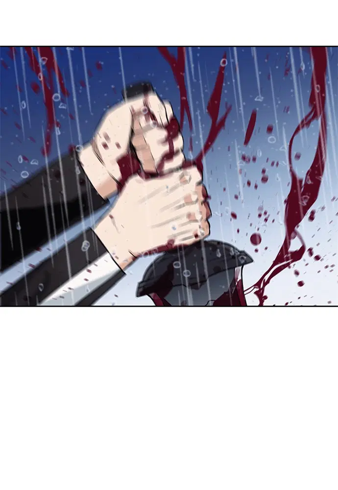 Seoul Station Druid ตอนที่ 21 หน้า 12