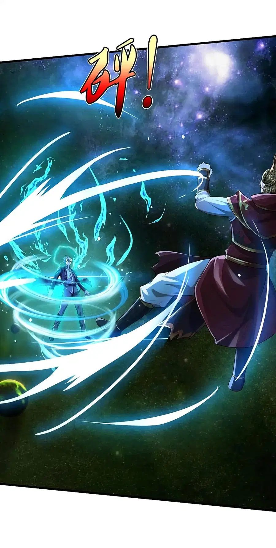 I’m the Great Immortal ตอนที่ 423 หน้า 26