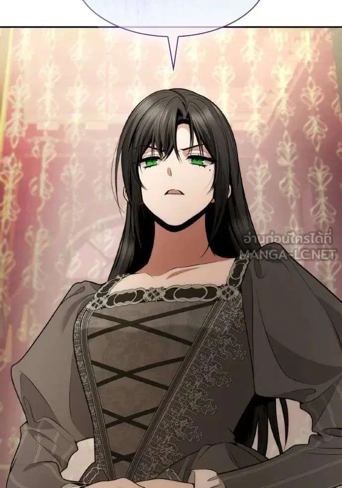 Sister I Am the Queen in This Life ตอนที่ 136 หน้า 15