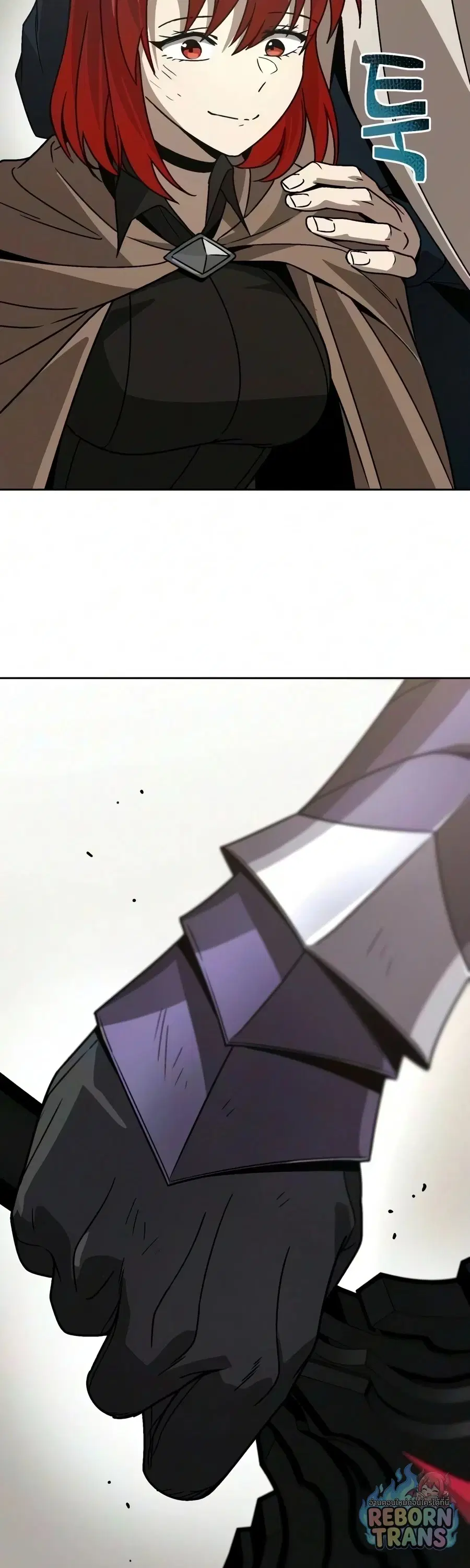 The Lazy Lord Masters the Sword ตอนที่ 150 หน้า 68
