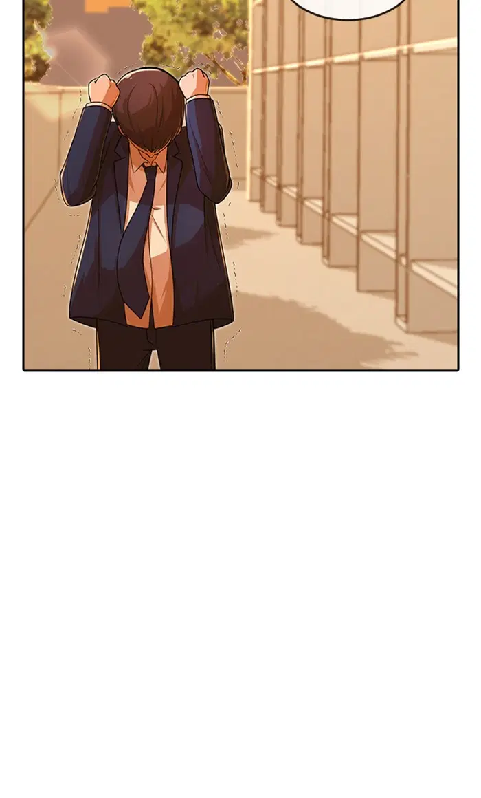 Random Chat ตอนที่ 169 หน้า 110