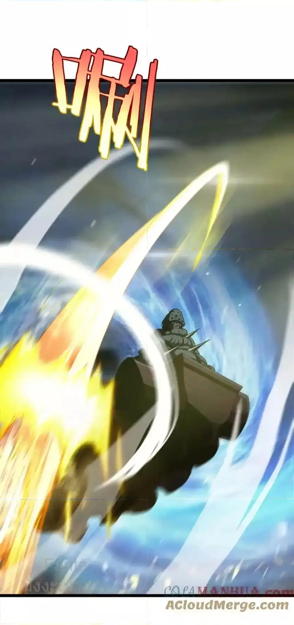 World’s Apocalypse Online ตอนที่ 229 หน้า 27