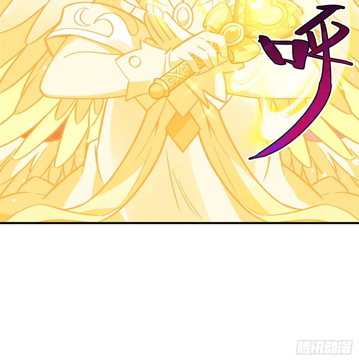 My Female Disciples are all Future Masters of the Heavens ตอนที่ 196 หน้า 21