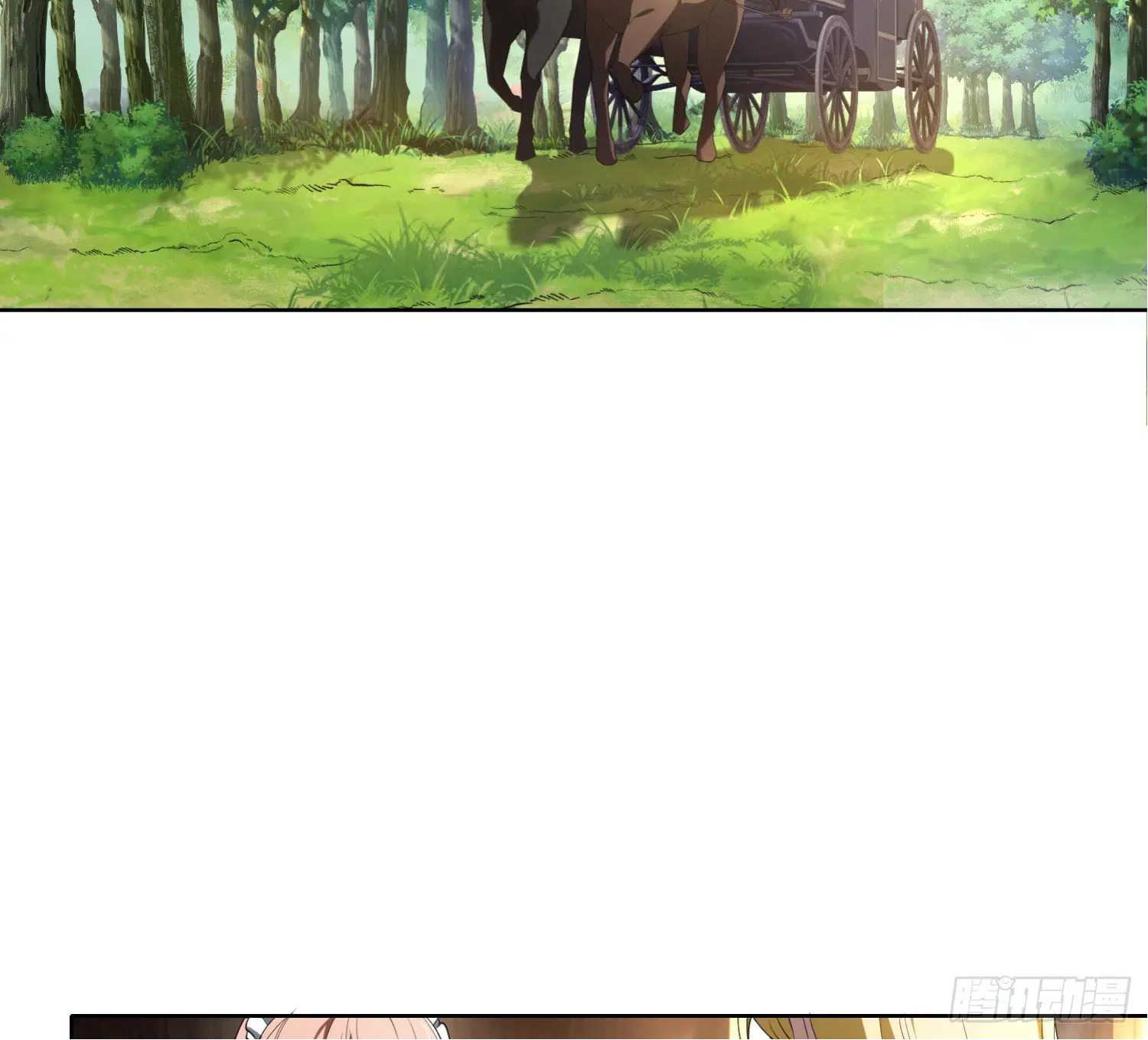 Forging an Industrial Empire in a Magical World – ก่อร่างสร้างจักรวรรดิอุตสาหกรรมในโลกเวทมนตร์ ตอนที่ 2 หน้า 6
