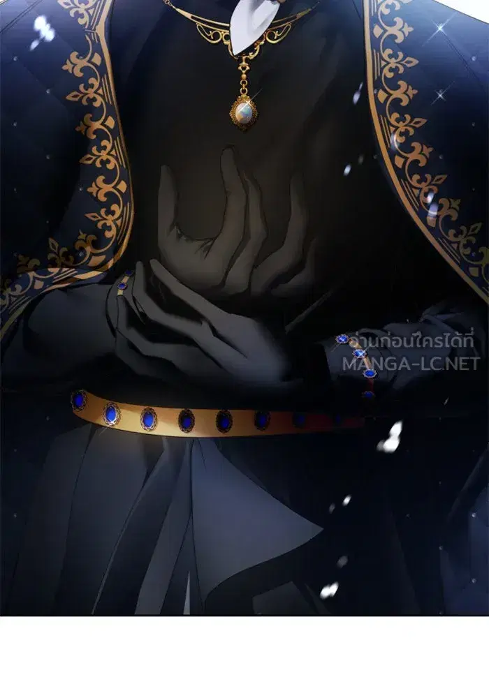Your Throne ตอนที่ 70 หน้า 33