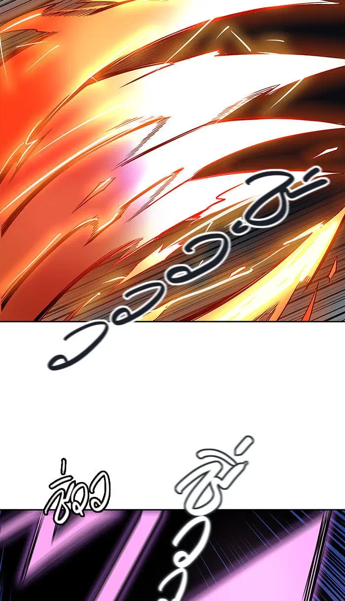 Tower of God ตอนที่ 492 หน้า 185