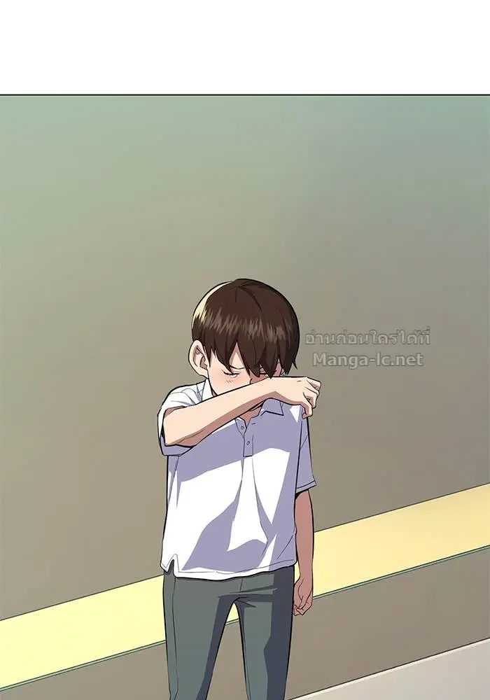 Reborn Rich ตอนที่ 4 หน้า 149
