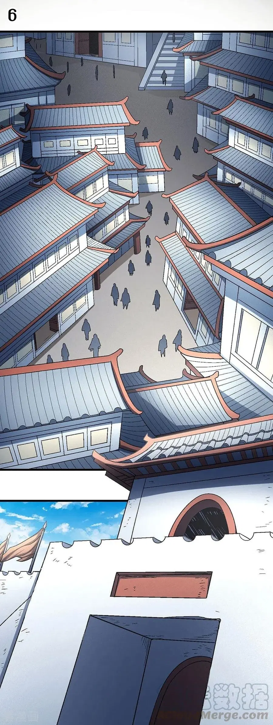God of Martial Arts ตอนที่ 340 หน้า 7