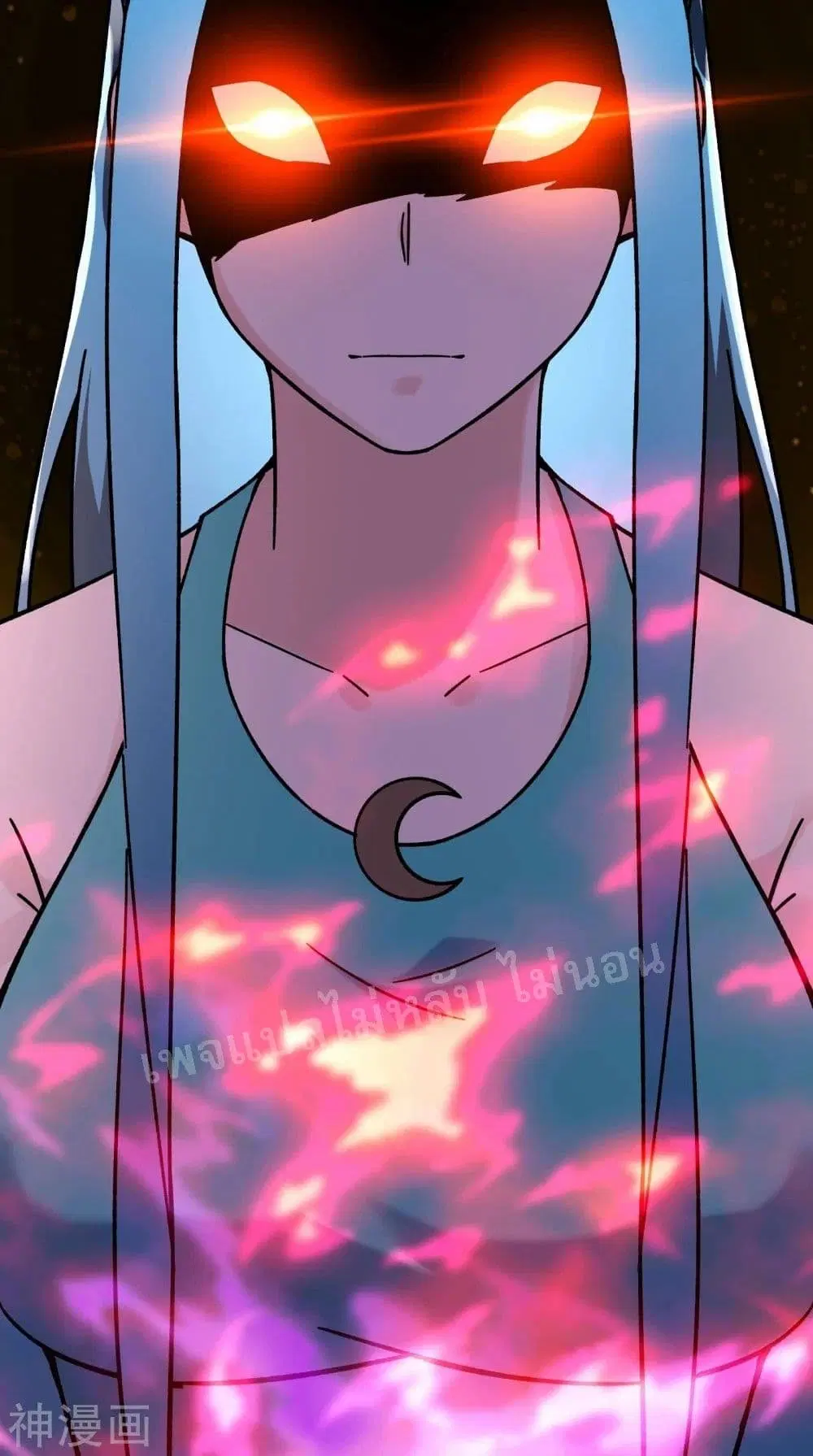 My Harem is All Female Students ตอนที่ 179 หน้า 30
