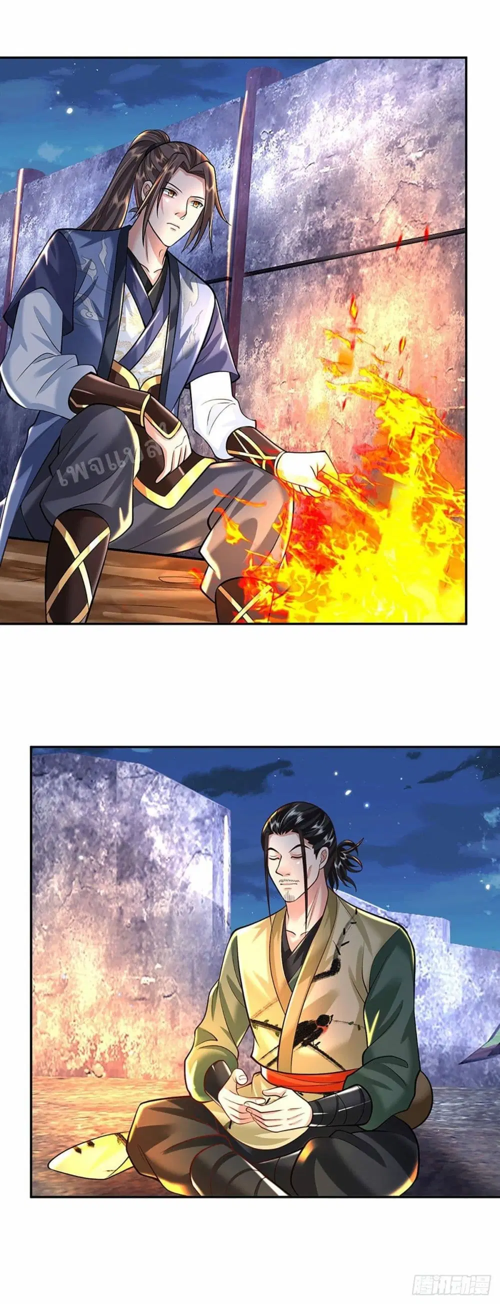Royal God of War, Rising Dragon ตอนที่ 130 หน้า 28