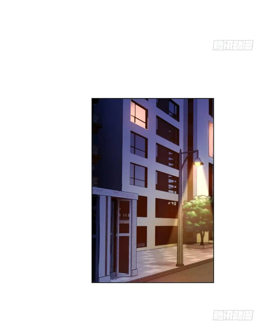 I Really Don’t Want to be Reborn ตอนที่ 126 หน้า 32