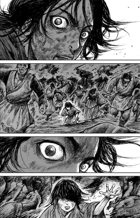 Blades of the Guardians ตอนที่ 61 หน้า 11