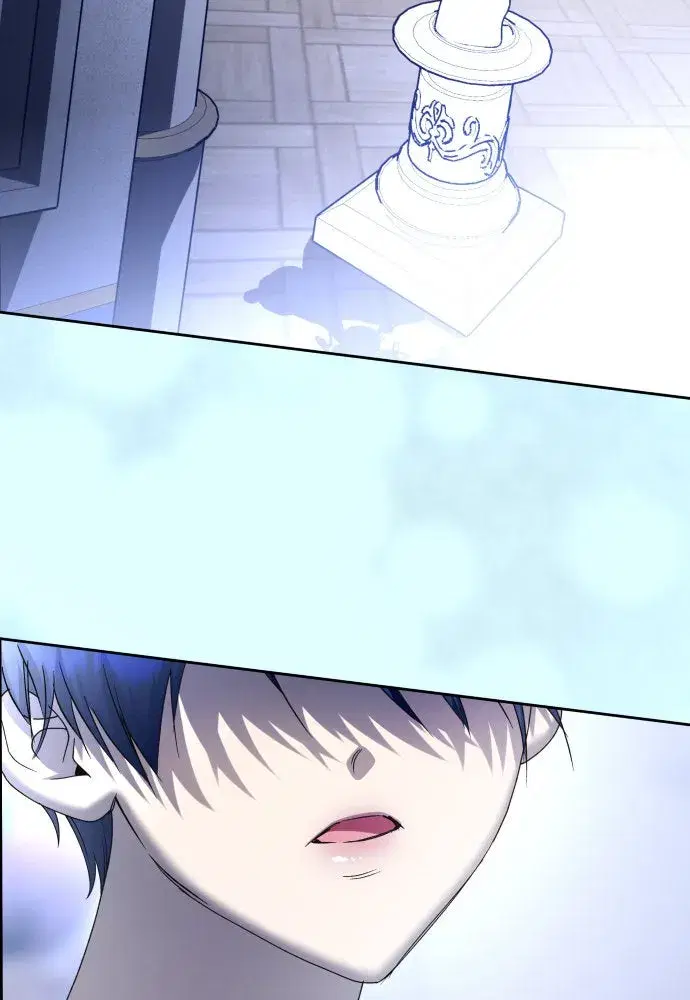 Your Throne ตอนที่ 209 หน้า 106