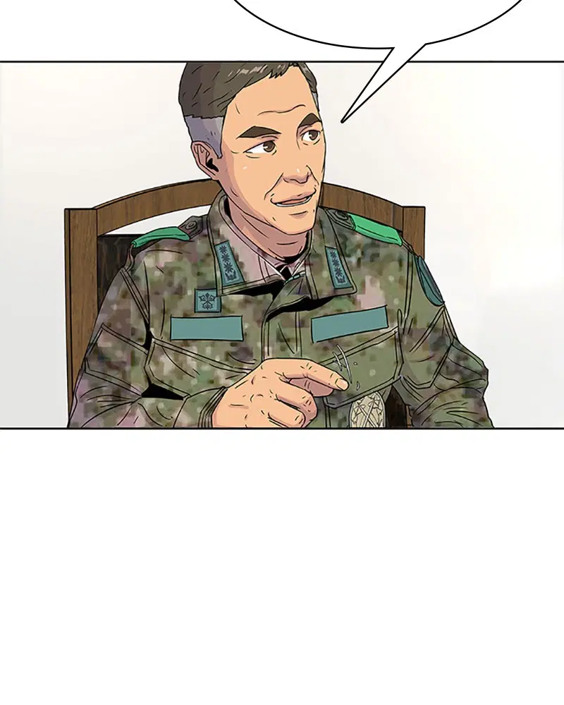 Kitchen Soldier ตอนที่ 59 หน้า 15