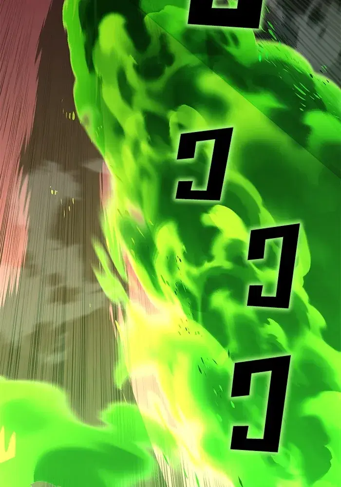 The Lazy Lord Masters the Sword ตอนที่ 125 หน้า 116