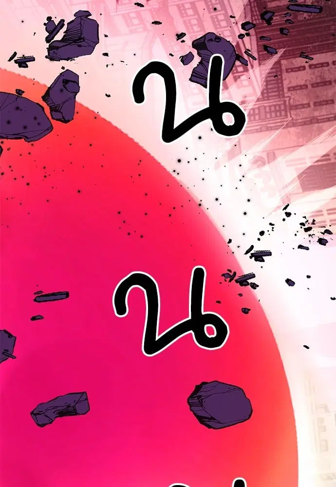 Seoul Station Druid ตอนที่ 150 หน้า 163