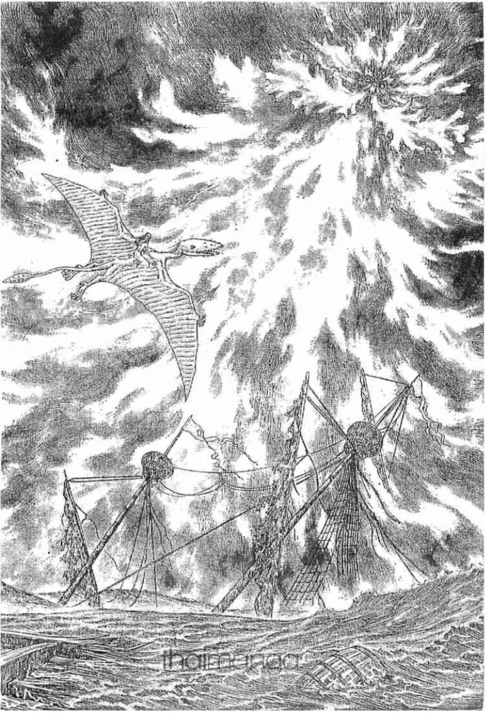 Berserk ตอนที่ 281 หน้า 8