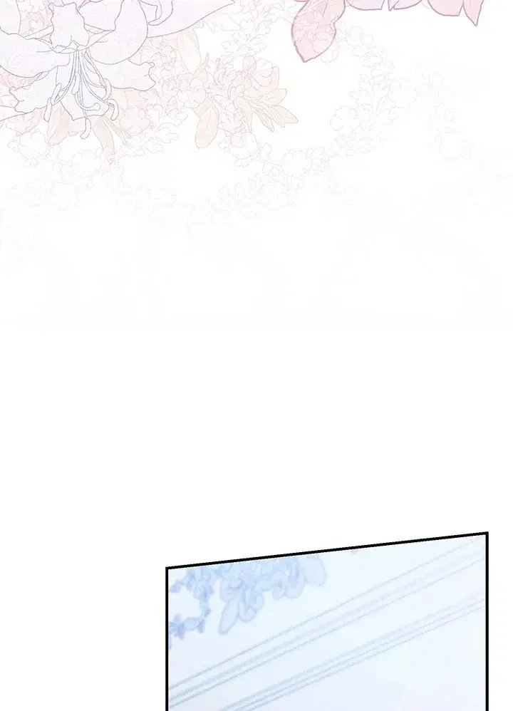 A Princess Who Reads Fortune ตอนที่ 38 หน้า 41