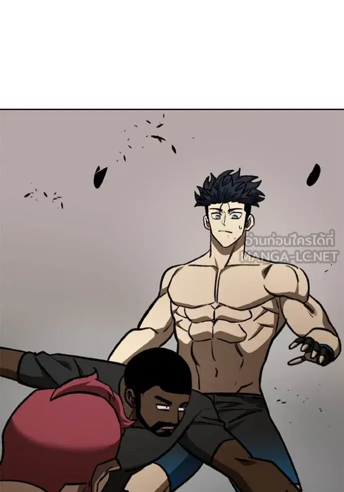 King of the Octagon ตอนที่ 171 หน้า 10